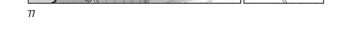 She Professed Herself Pupil of the Wise Man Chapter 76 page 30 - 