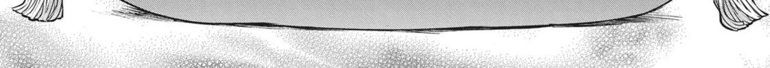 She Professed Herself Pupil of the Wise Man Chapter 76 page 4 - 