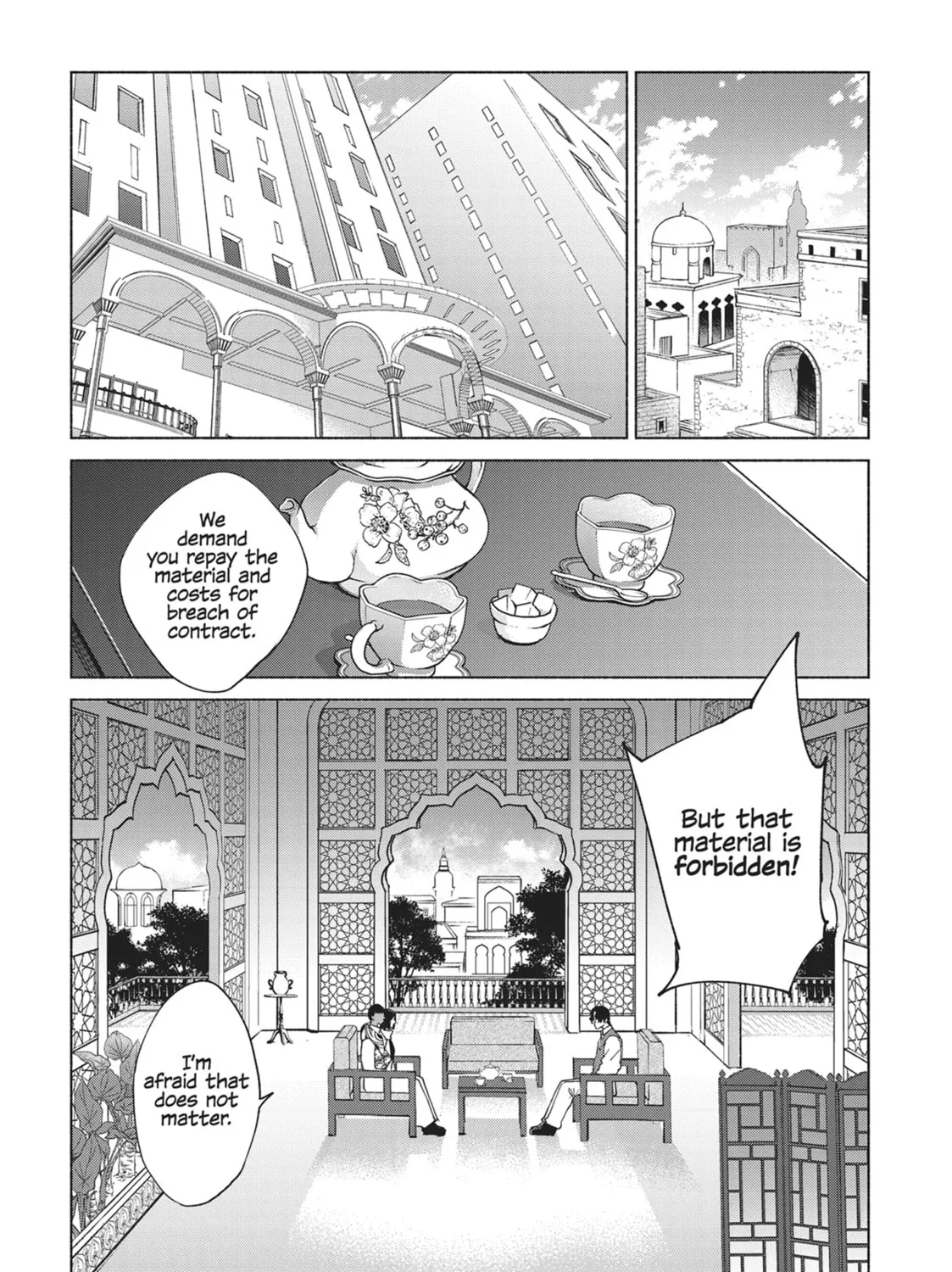 She Professed Herself Pupil of the Wise Man Chapter 76 page 31 - 