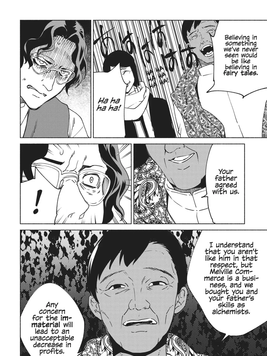She Professed Herself Pupil of the Wise Man Chapter 76 page 35 - 