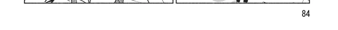 She Professed Herself Pupil of the Wise Man Chapter 76 page 44 - 