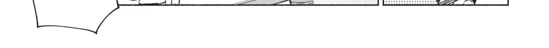 She Professed Herself Pupil of the Wise Man Chapter 76 page 46 - 