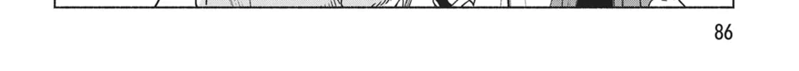 She Professed Herself Pupil of the Wise Man Chapter 76 page 48 - 