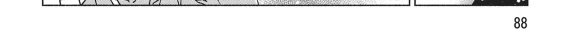 She Professed Herself Pupil of the Wise Man Chapter 76 page 52 - 