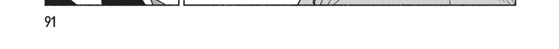 She Professed Herself Pupil of the Wise Man Chapter 76 page 58 - 