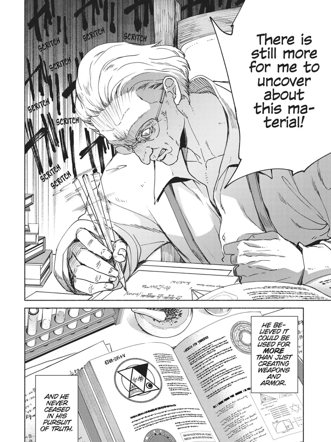 She Professed Herself Pupil of the Wise Man Chapter 76 page 7 - 