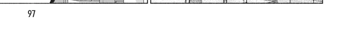 She Professed Herself Pupil of the Wise Man Chapter 77 page 2 - 