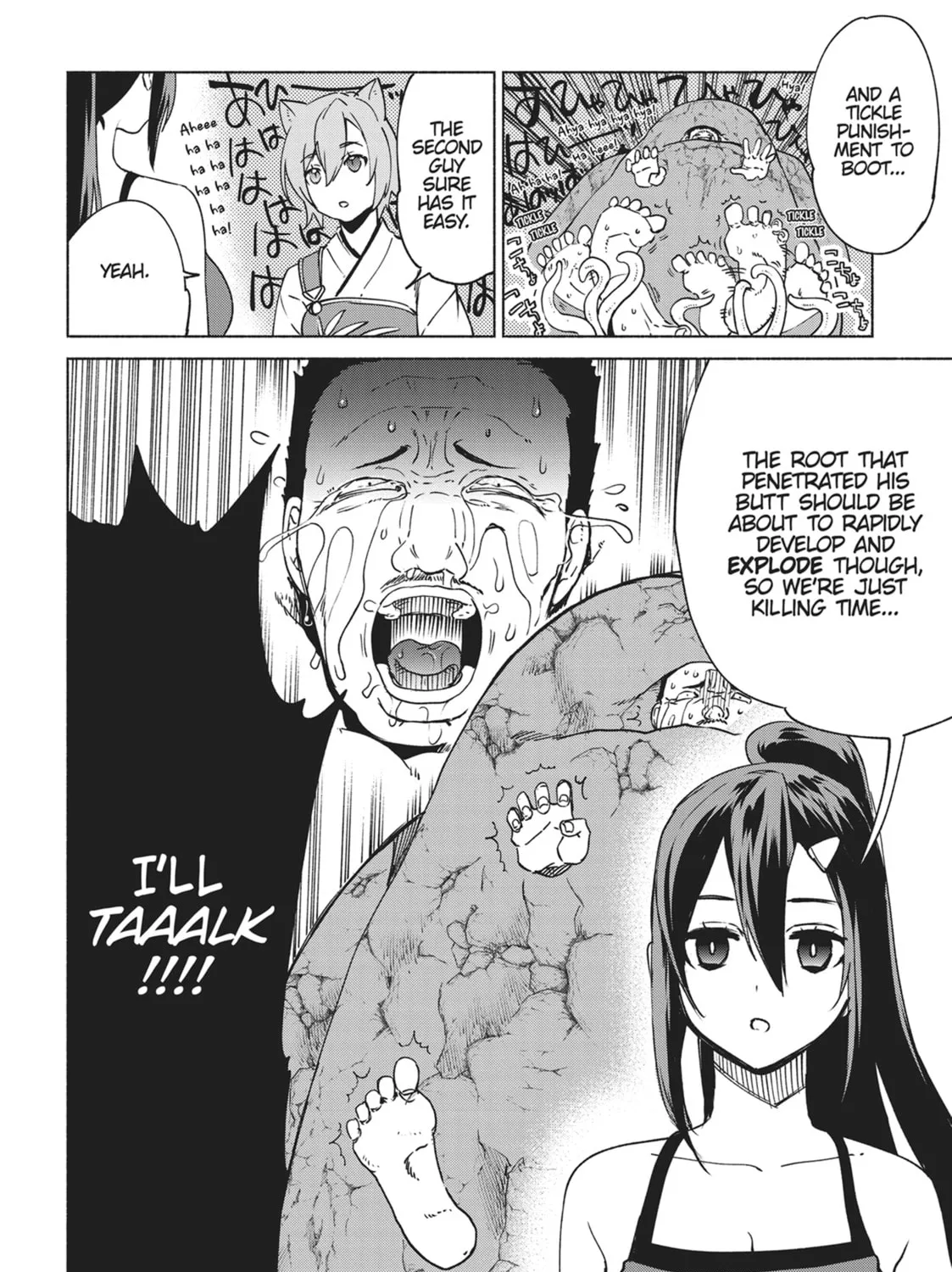 She Professed Herself Pupil of the Wise Man Chapter 77 page 11 - 