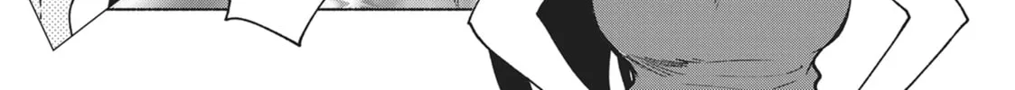 She Professed Herself Pupil of the Wise Man Chapter 77 page 14 - 