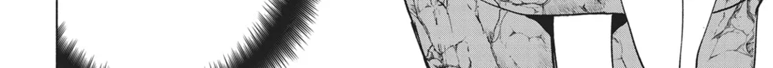 She Professed Herself Pupil of the Wise Man Chapter 77 page 16 - 