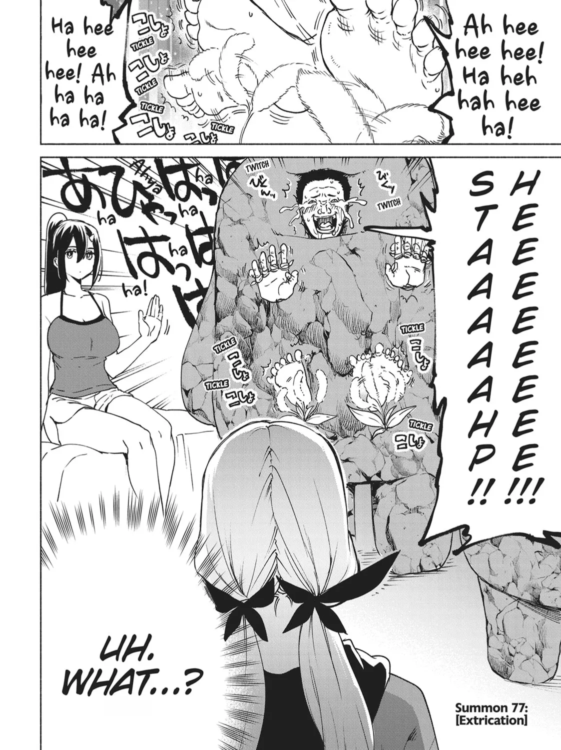 She Professed Herself Pupil of the Wise Man Chapter 77 page 3 - 