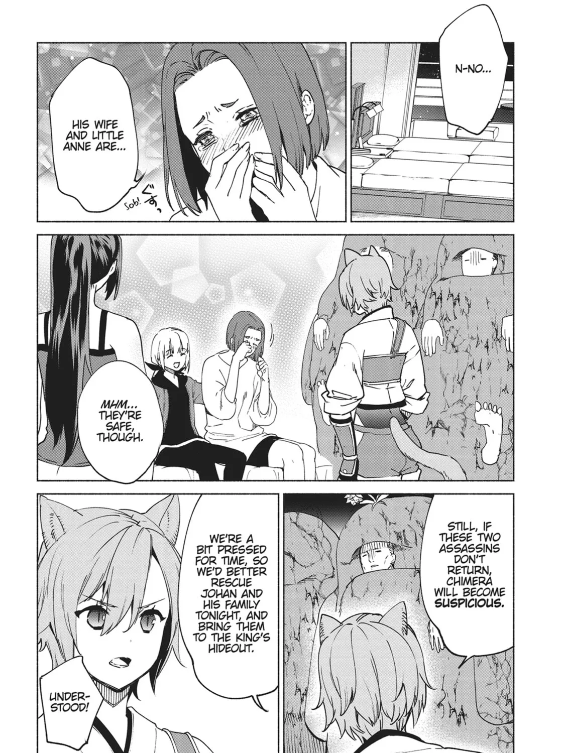She Professed Herself Pupil of the Wise Man Chapter 77 page 23 - 