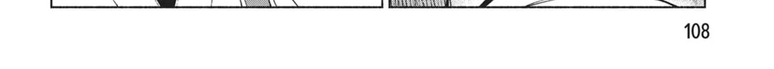 She Professed Herself Pupil of the Wise Man Chapter 77 page 24 - 