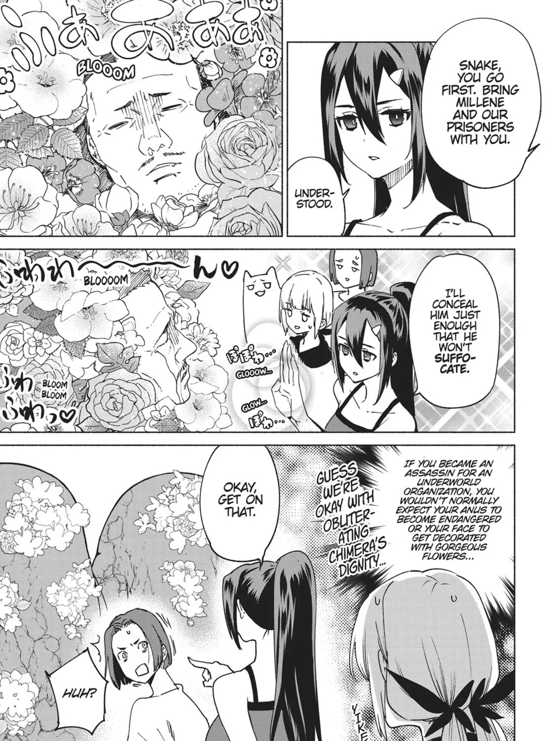 She Professed Herself Pupil of the Wise Man Chapter 77 page 25 - 