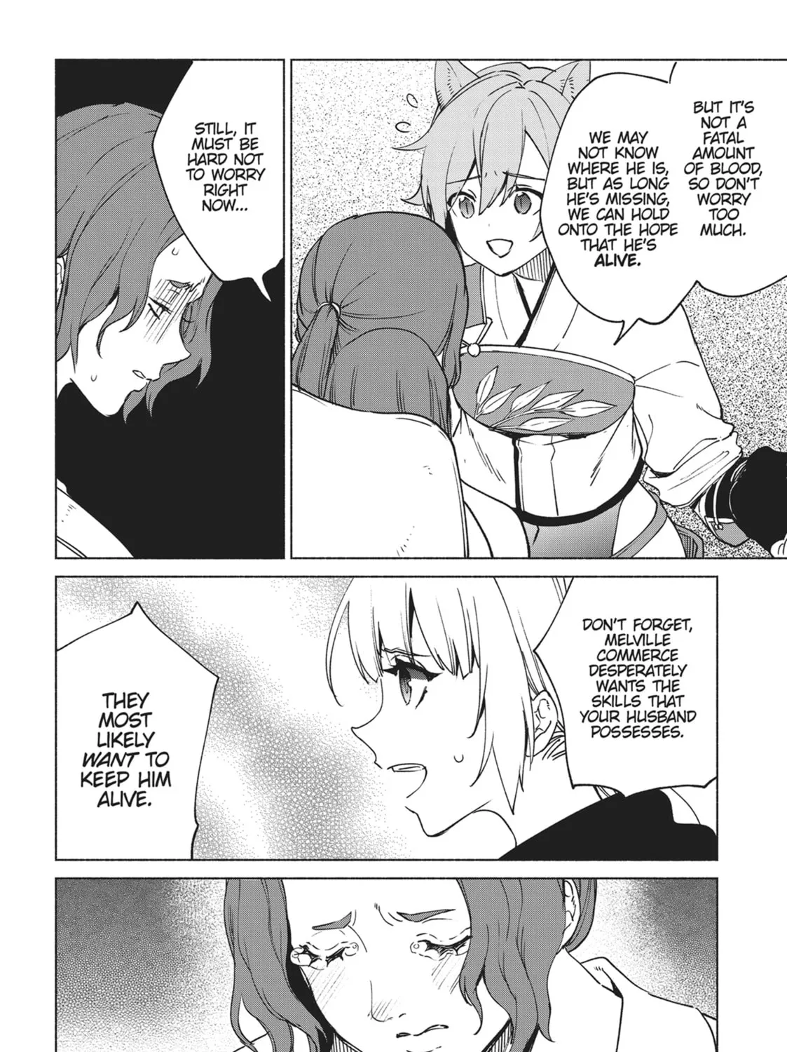 She Professed Herself Pupil of the Wise Man Chapter 77 page 55 - 