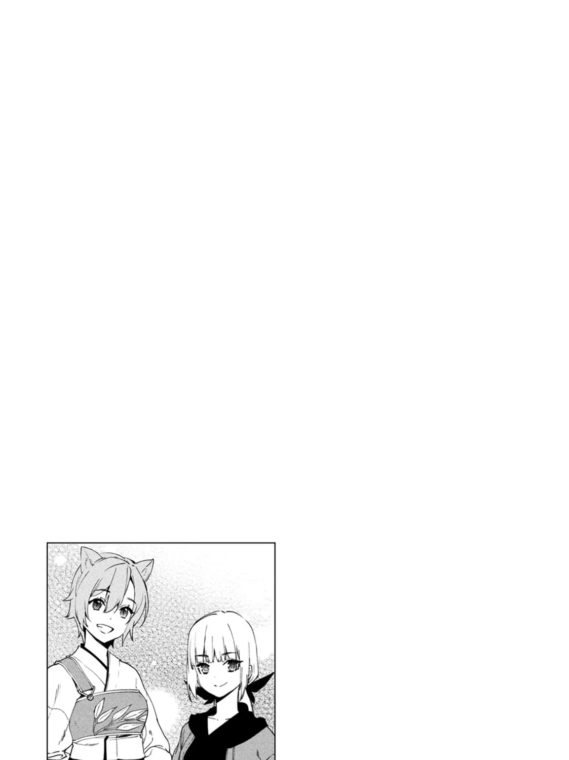 She Professed Herself Pupil of the Wise Man Chapter 77 page 65 - 