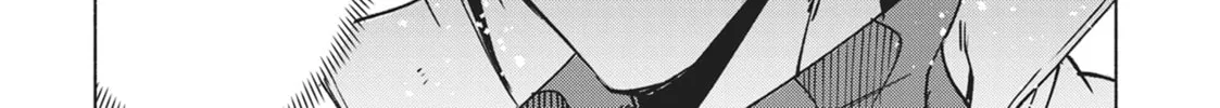 She Professed Herself Pupil of the Wise Man Chapter 78 page 16 - 
