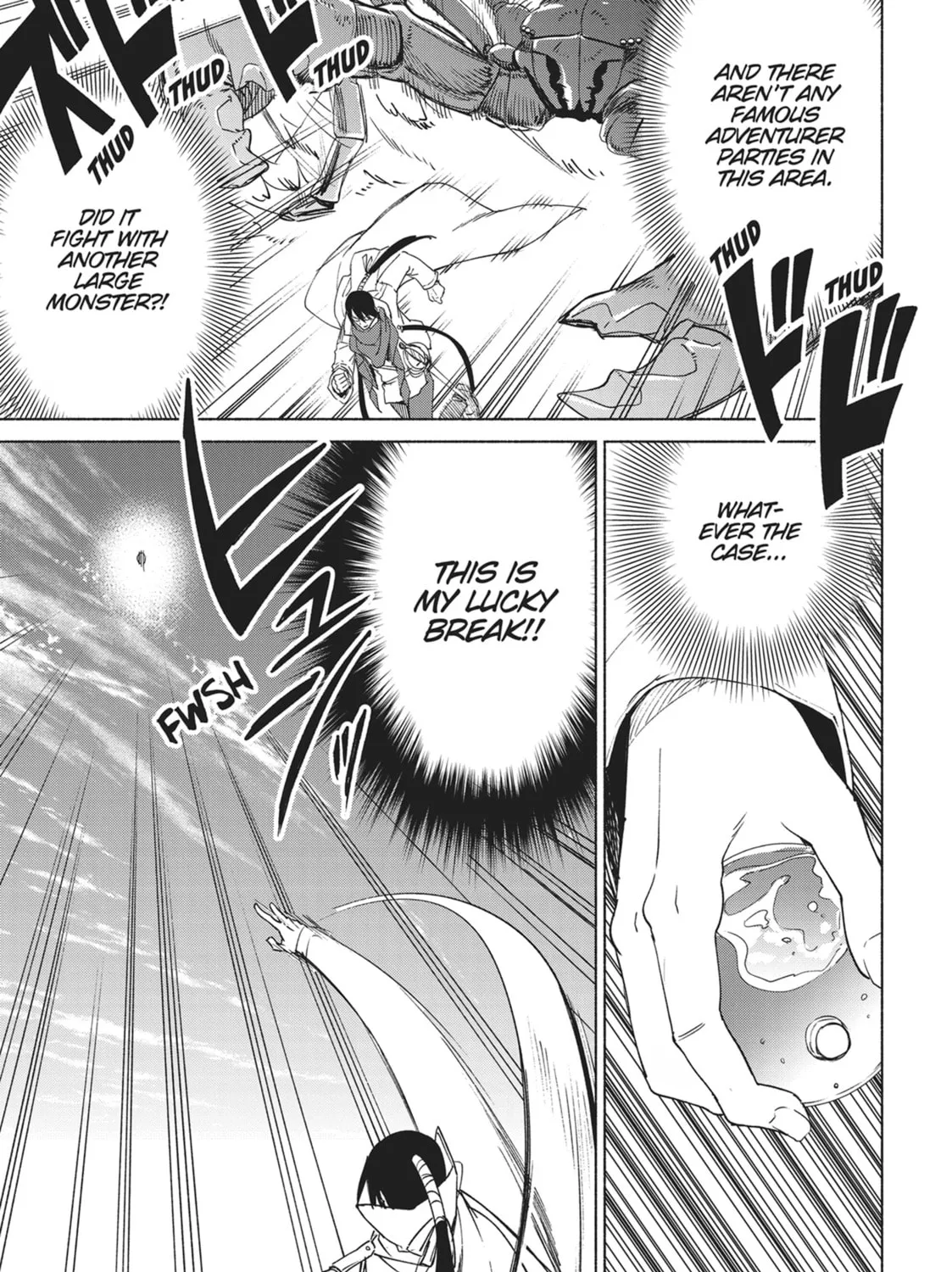 She Professed Herself Pupil of the Wise Man Chapter 78 page 17 - 