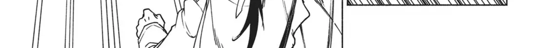 She Professed Herself Pupil of the Wise Man Chapter 78 page 18 - 