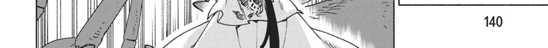 She Professed Herself Pupil of the Wise Man Chapter 78 page 20 - 