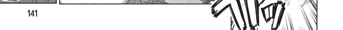 She Professed Herself Pupil of the Wise Man Chapter 78 page 22 - 