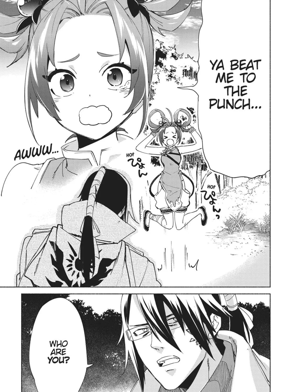 She Professed Herself Pupil of the Wise Man Chapter 78 page 31 - 