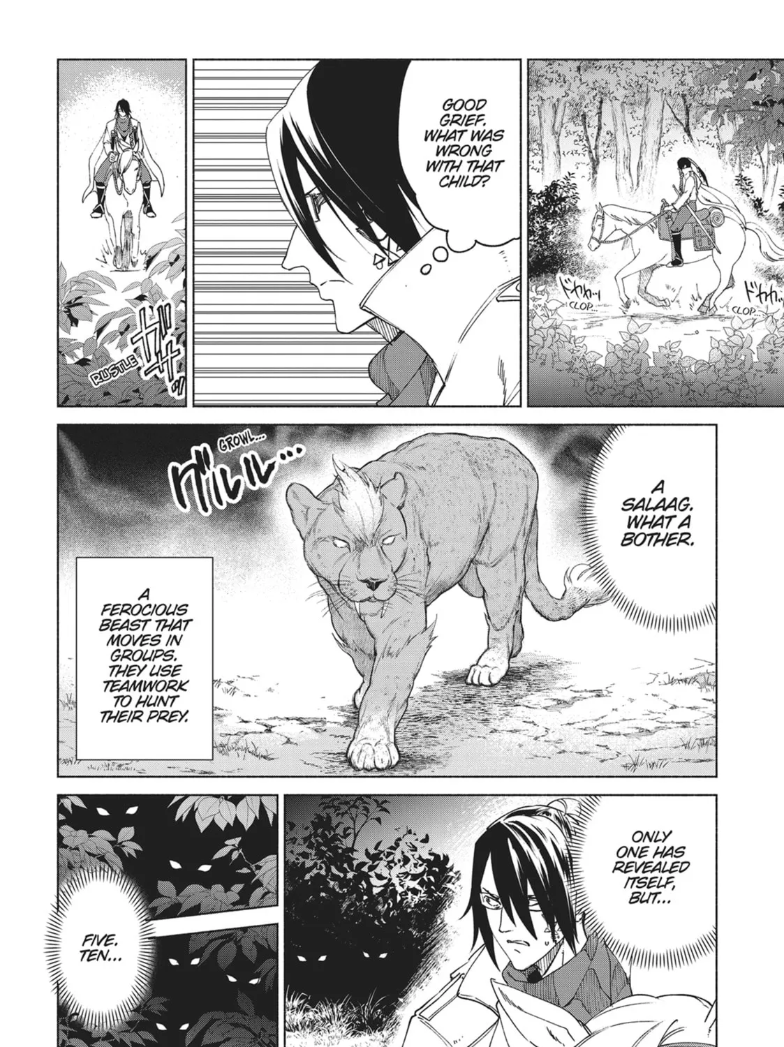 She Professed Herself Pupil of the Wise Man Chapter 79 page 15 - 