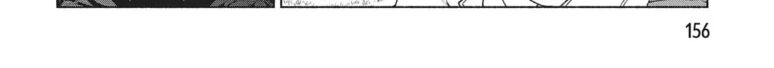 She Professed Herself Pupil of the Wise Man Chapter 79 page 16 - 