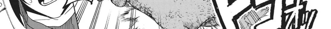 She Professed Herself Pupil of the Wise Man Chapter 79 page 18 - 