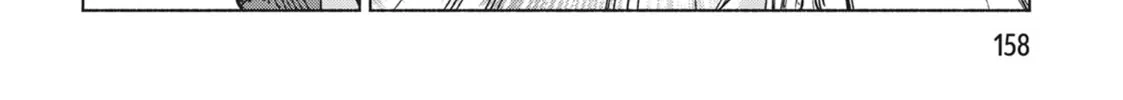She Professed Herself Pupil of the Wise Man Chapter 79 page 20 - 