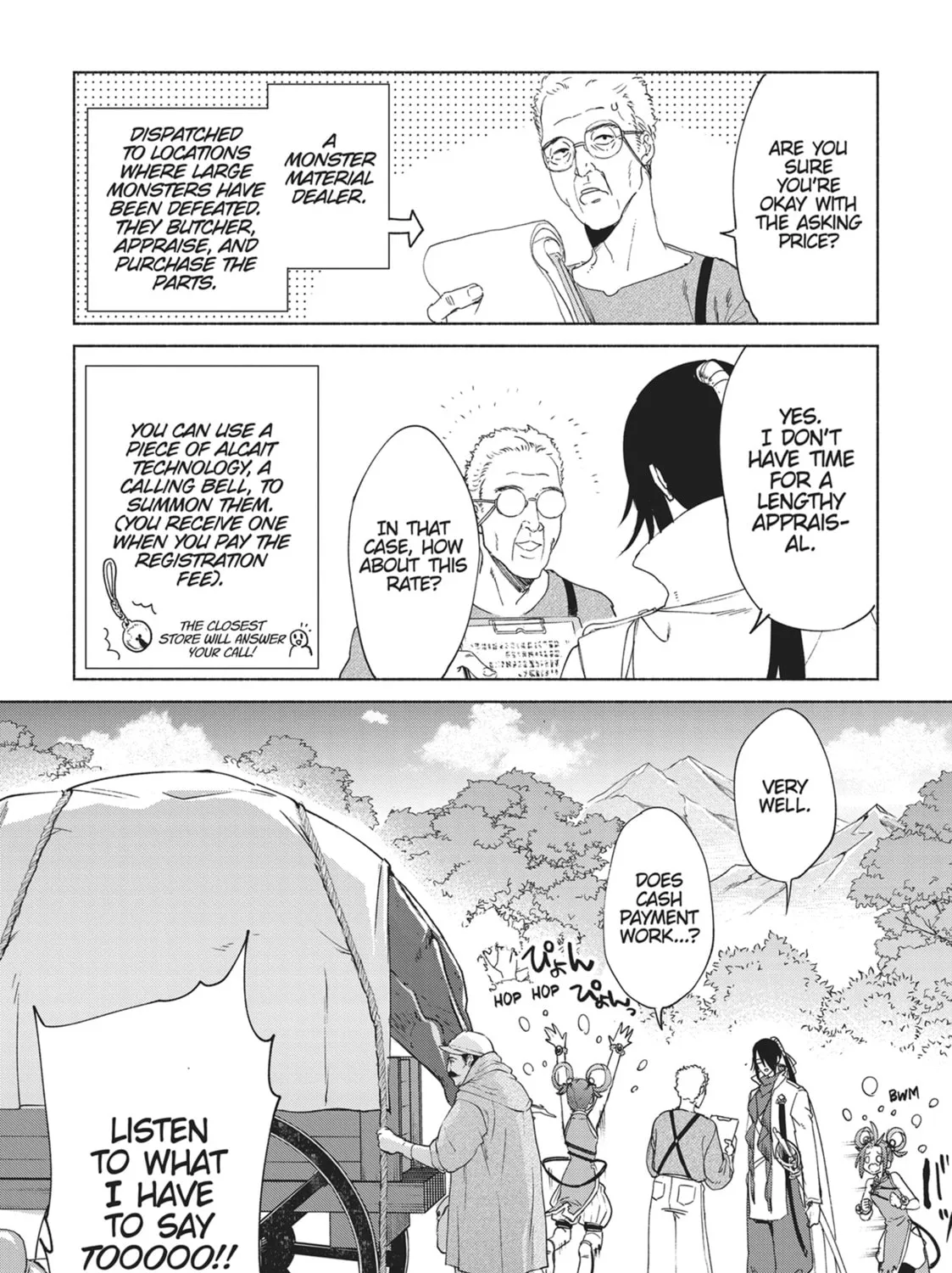 She Professed Herself Pupil of the Wise Man Chapter 79 page 3 - 