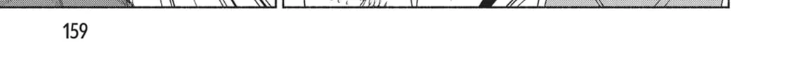 She Professed Herself Pupil of the Wise Man Chapter 79 page 22 - 