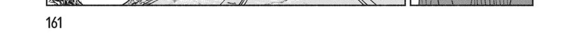 She Professed Herself Pupil of the Wise Man Chapter 79 page 26 - 