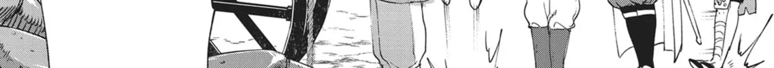 She Professed Herself Pupil of the Wise Man Chapter 79 page 4 - 