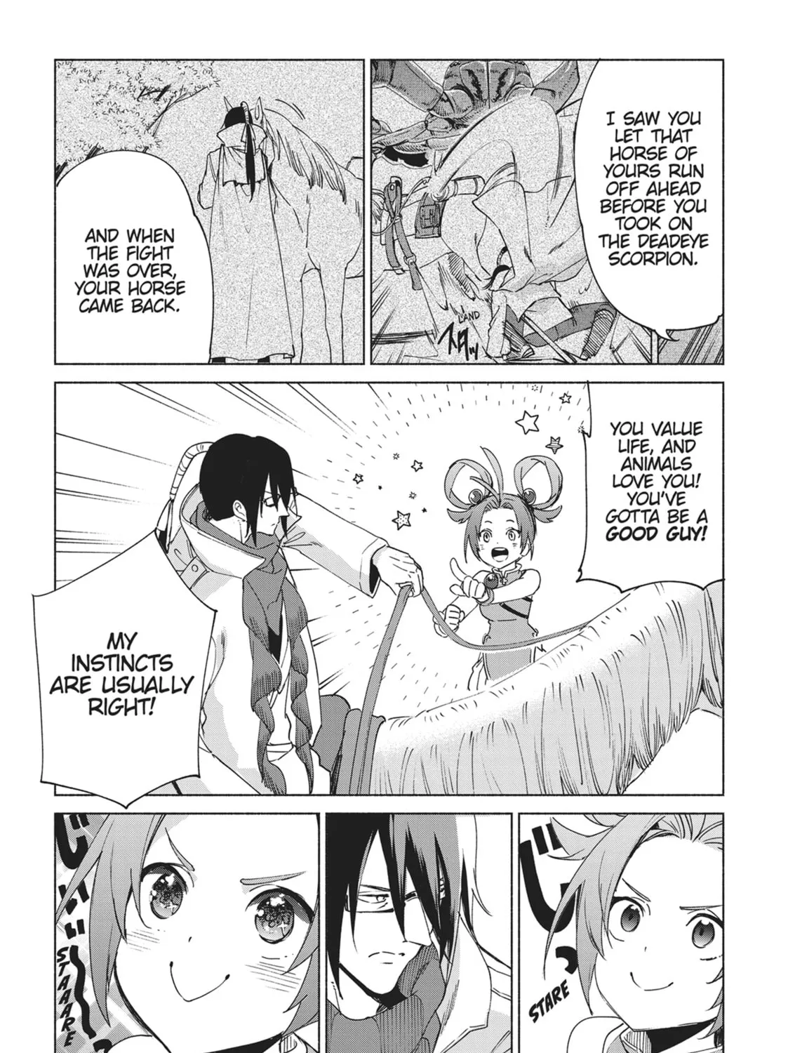 She Professed Herself Pupil of the Wise Man Chapter 79 page 31 - 