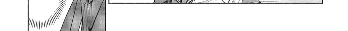 She Professed Herself Pupil of the Wise Man Chapter 79 page 34 - 