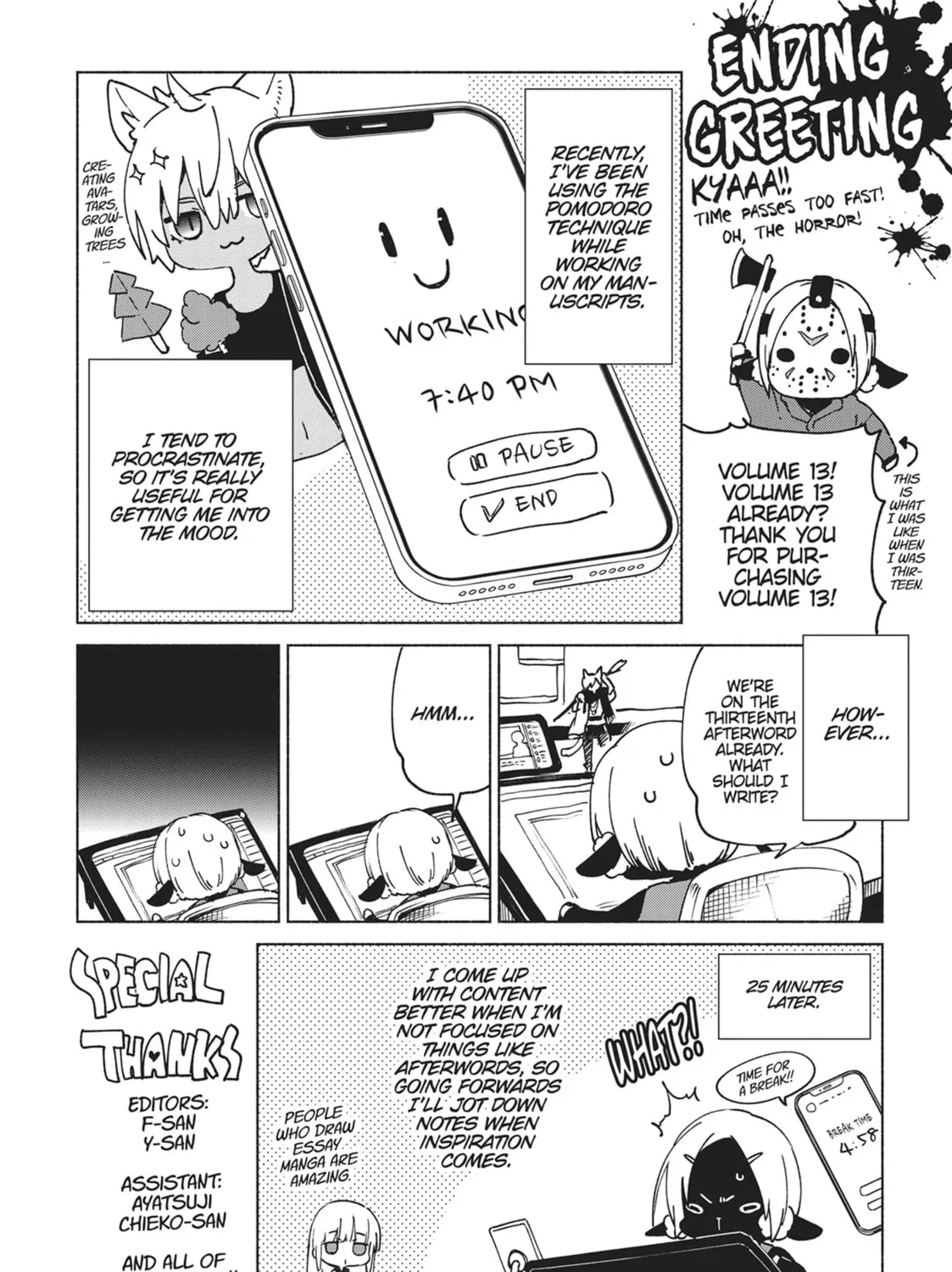 She Professed Herself Pupil of the Wise Man Chapter 79 page 37 - 