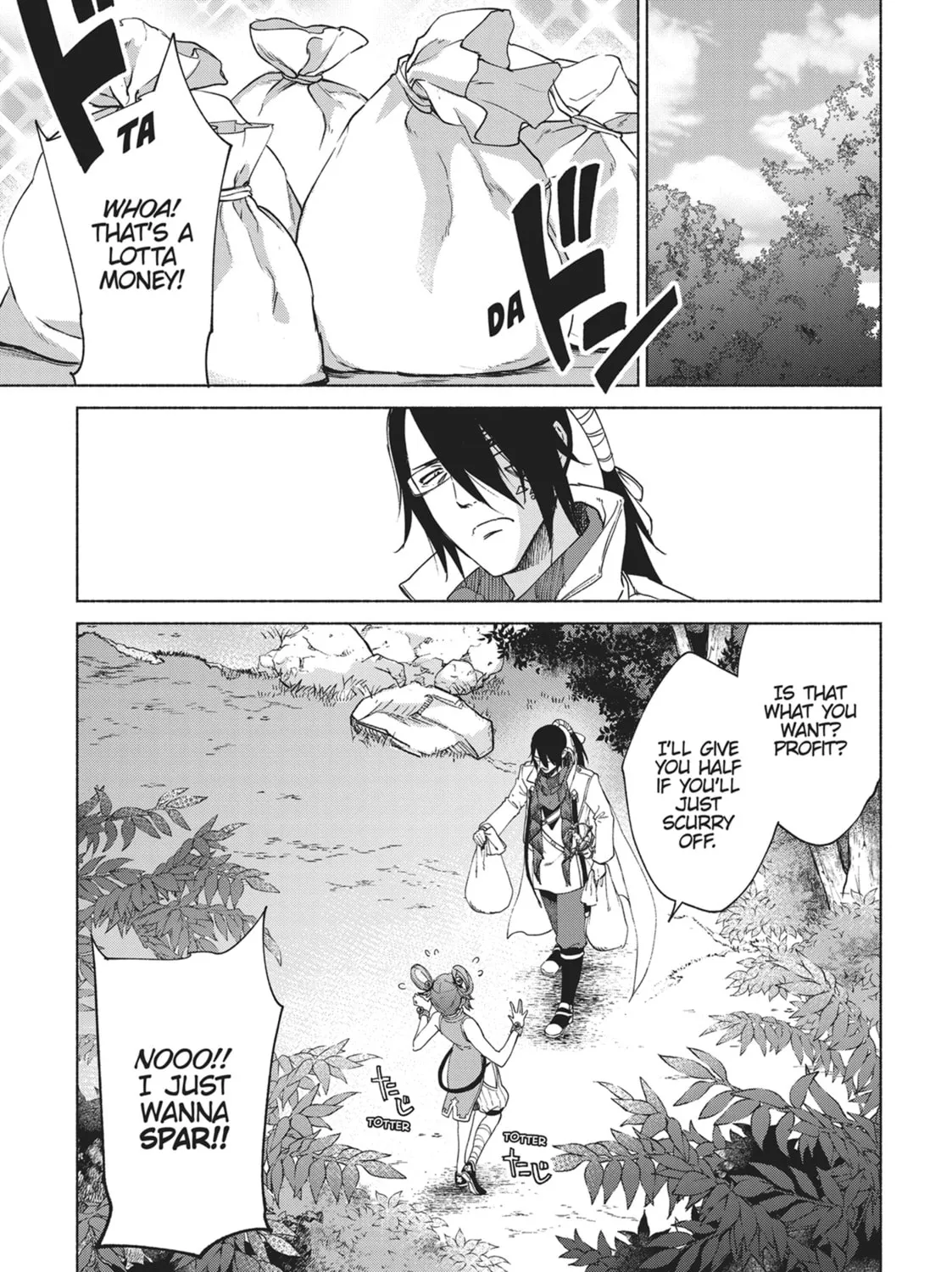 She Professed Herself Pupil of the Wise Man Chapter 79 page 5 - 