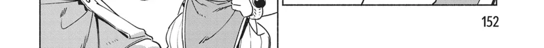 She Professed Herself Pupil of the Wise Man Chapter 79 page 8 - 