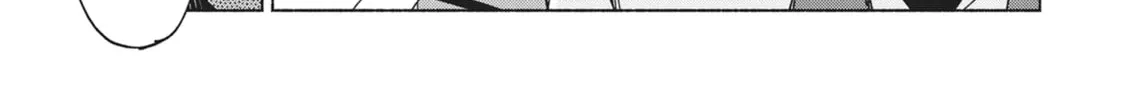 She Professed Herself Pupil of the Wise Man Chapter 79 page 10 - 