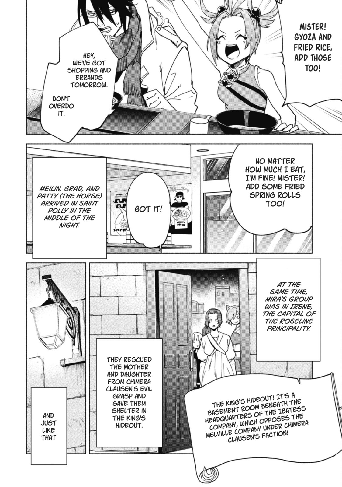 She Professed Herself Pupil of the Wise Man Chapter 80 page 2 - 