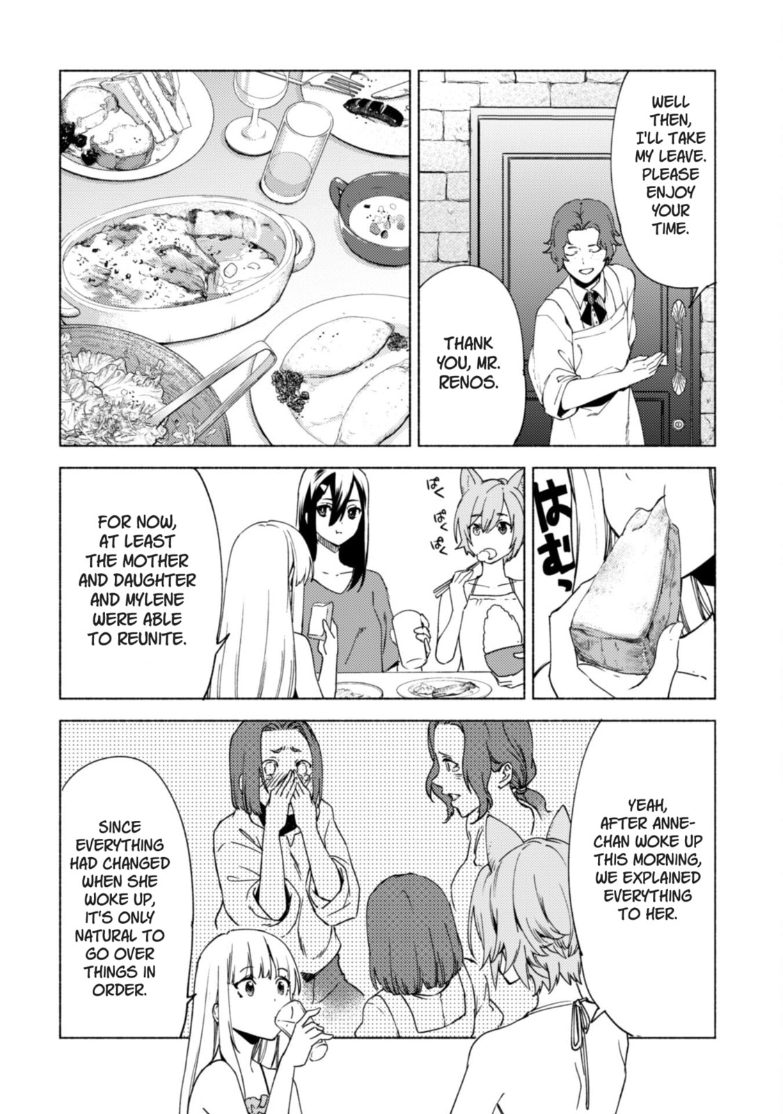 She Professed Herself Pupil of the Wise Man Chapter 80 page 12 - 