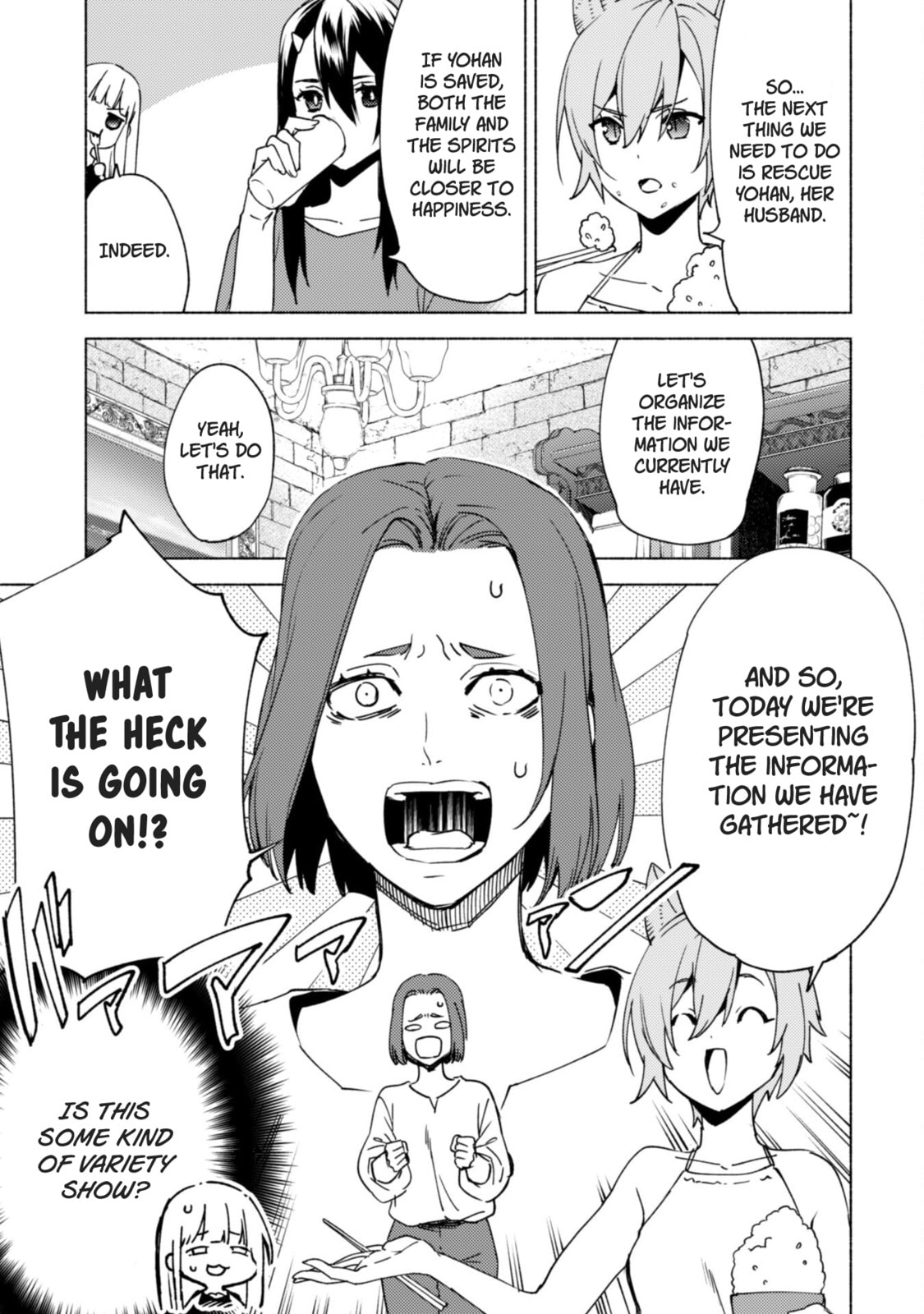 She Professed Herself Pupil of the Wise Man Chapter 80 page 13 - 