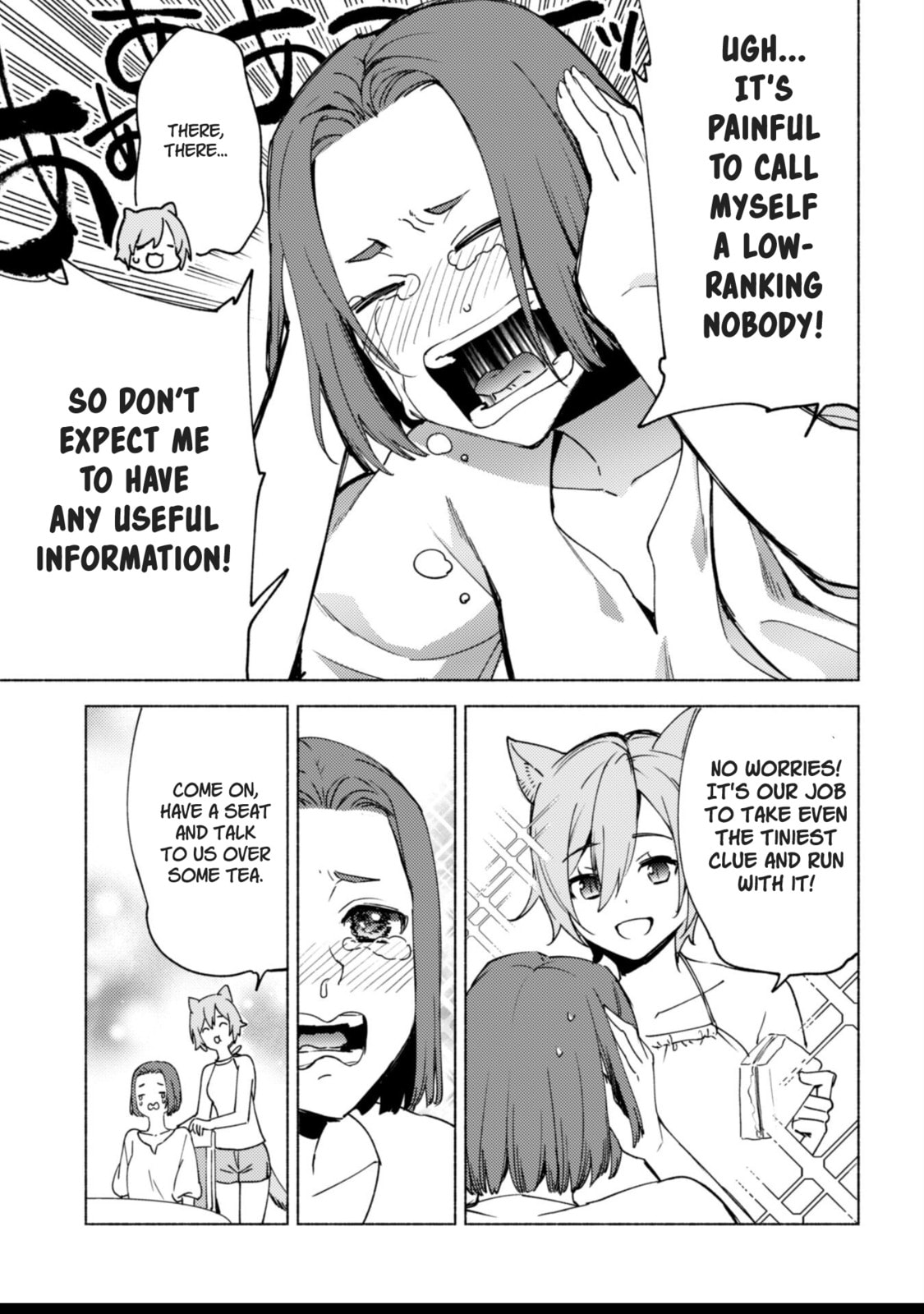 She Professed Herself Pupil of the Wise Man Chapter 80 page 15 - 