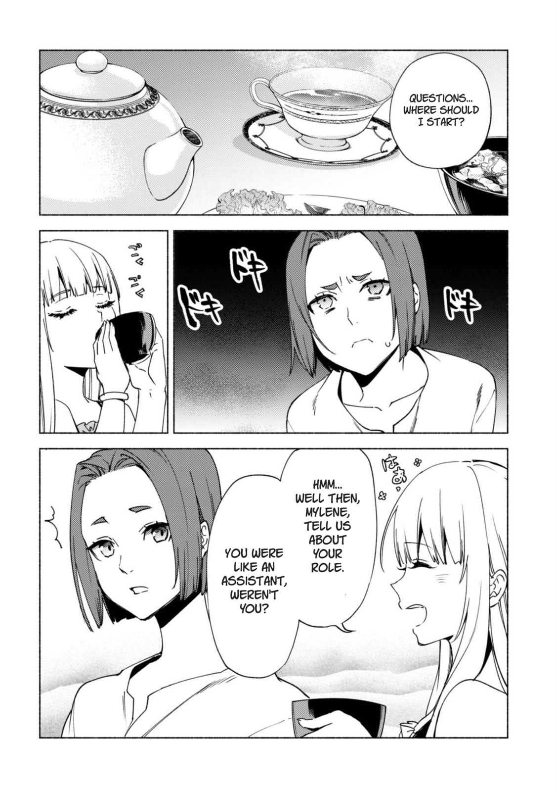 She Professed Herself Pupil of the Wise Man Chapter 80 page 16 - 