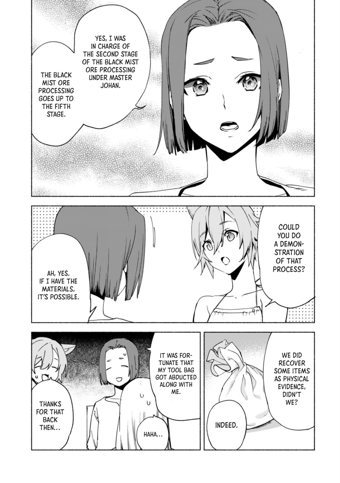 She Professed Herself Pupil of the Wise Man Chapter 80 page 17 - 