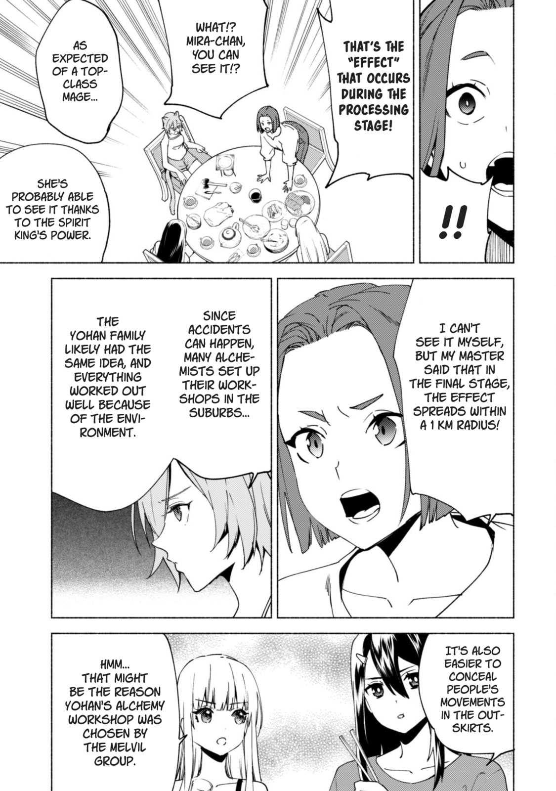 She Professed Herself Pupil of the Wise Man Chapter 80 page 23 - 