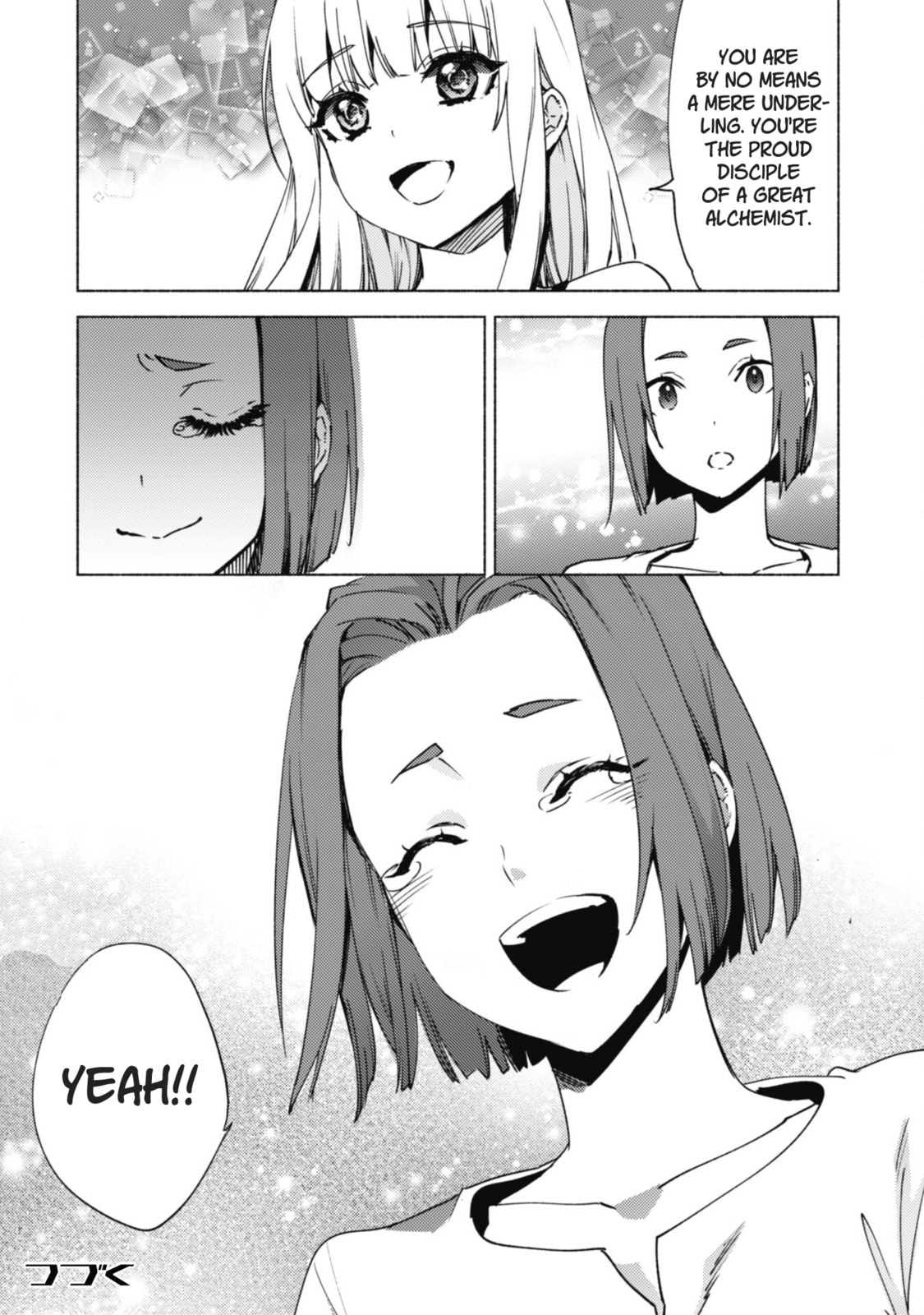 She Professed Herself Pupil of the Wise Man Chapter 80 page 30 - 