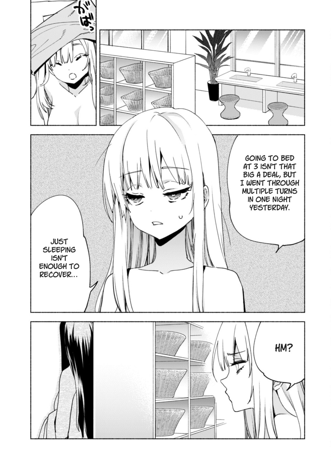 She Professed Herself Pupil of the Wise Man Chapter 80 page 5 - 