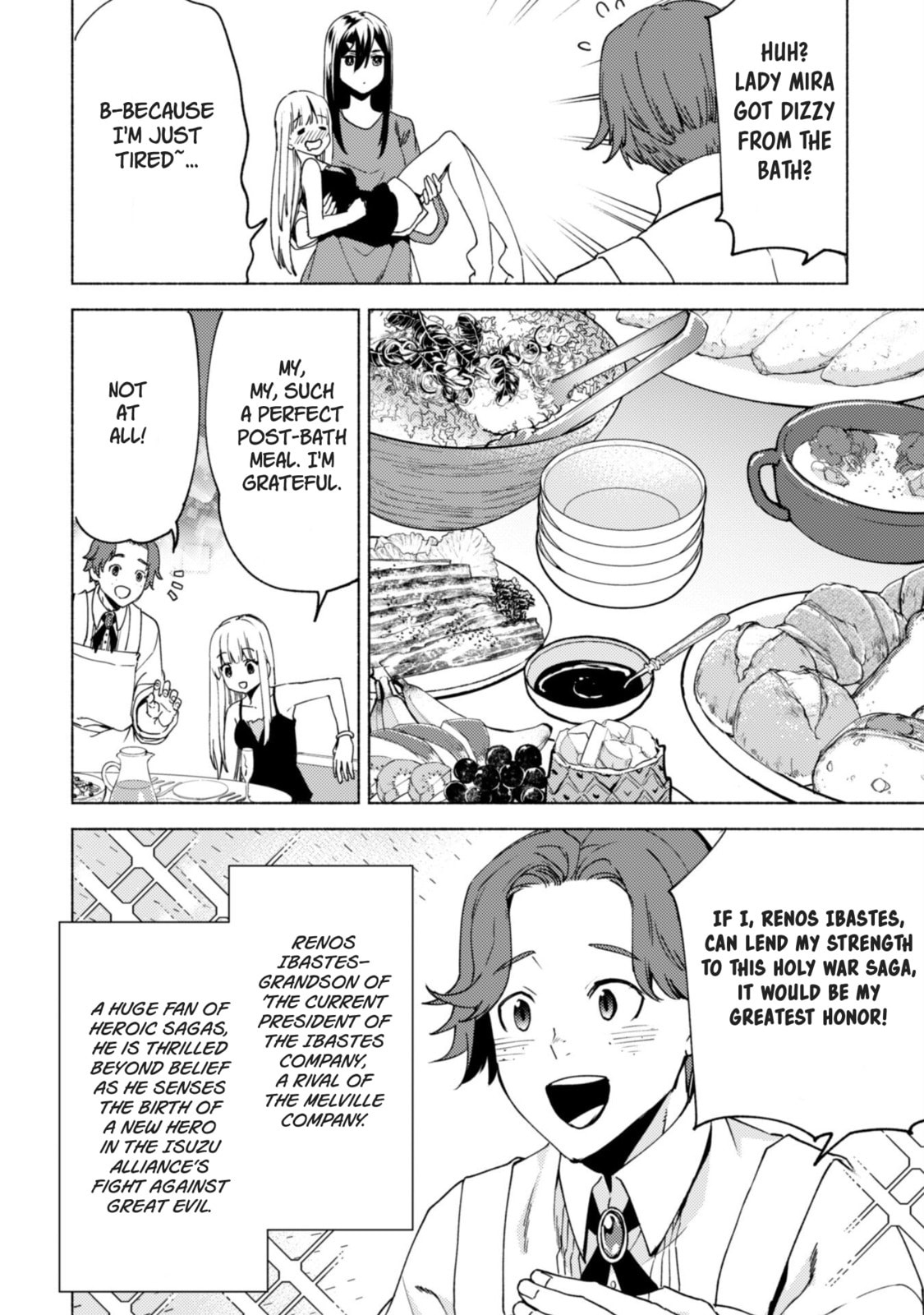 She Professed Herself Pupil of the Wise Man Chapter 80 page 10 - 